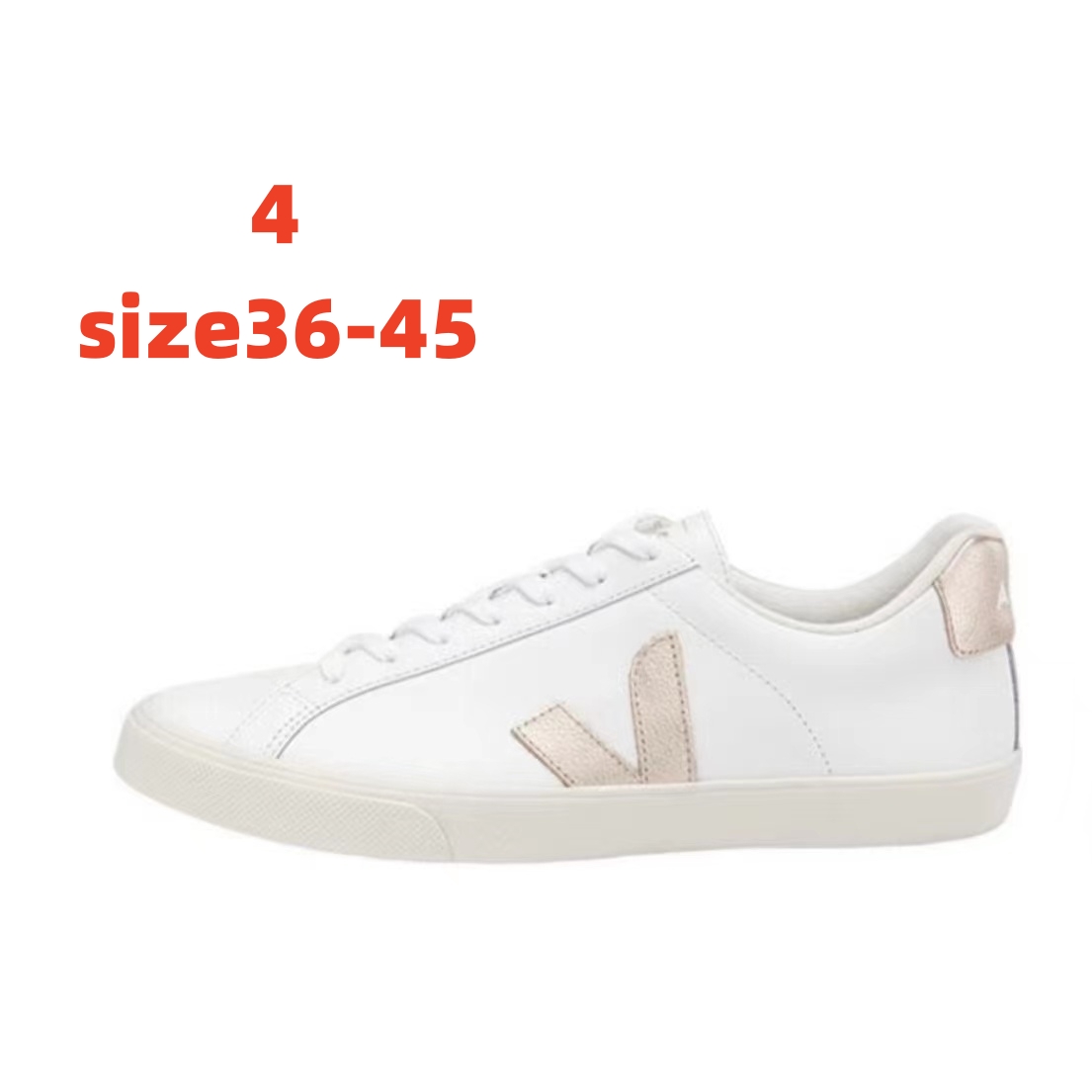 V2376-374.8💴53.33$VEJA gallery