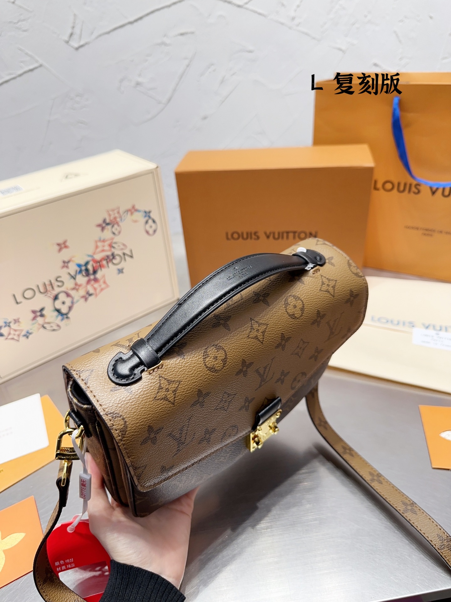 V2377-430💴59.99$LV gallery