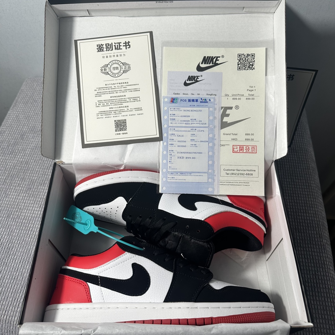 V2379-242.6💴36.69$NIKE gallery