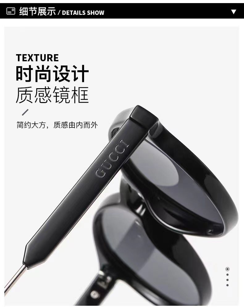 V2381-176.7💴26.55$GUCCi gallery