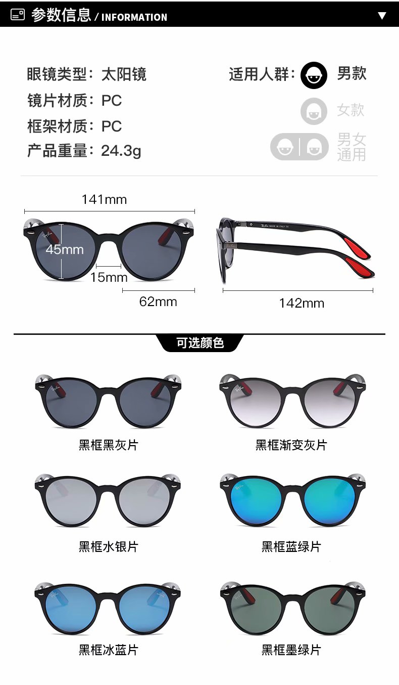 V2385-151.3💴24.02$RB gallery