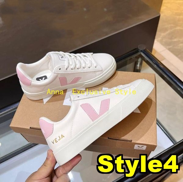 V2405-374.3💴54.99$VEJA gallery