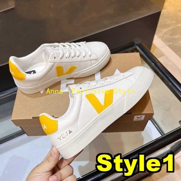 V2405-374.3💴54.99$VEJA gallery