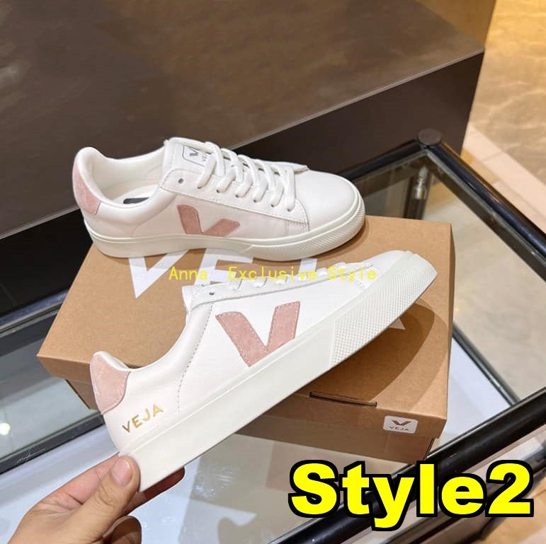 V2405-374.3💴54.99$VEJA gallery