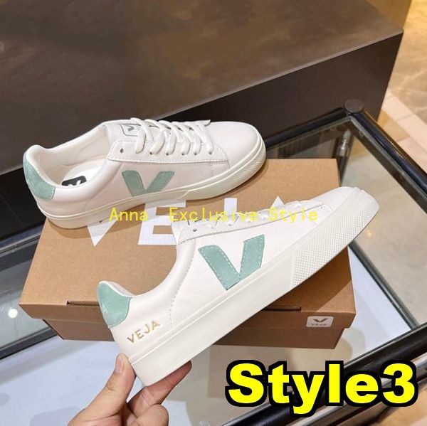 V2405-374.3💴54.99$VEJA gallery