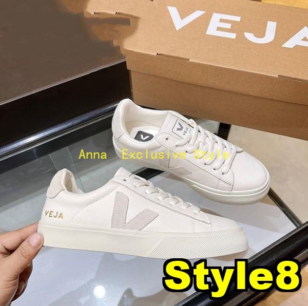 V2405-374.3💴54.99$VEJA gallery