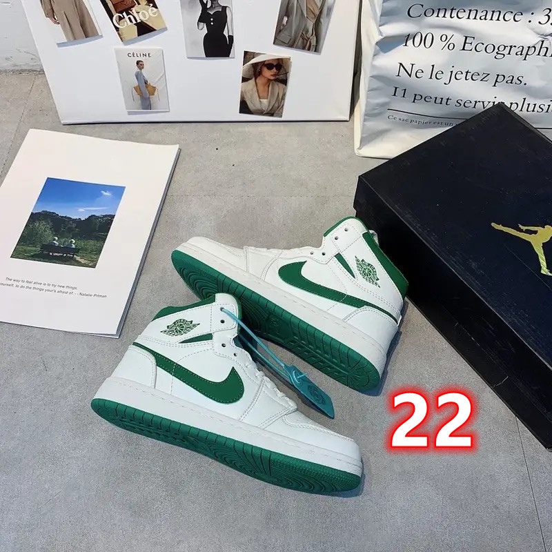 V2593-205💴33$NIKE gallery