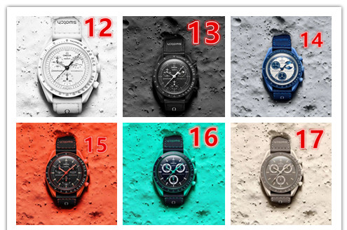 V2833-226💴34$OMEGA gallery