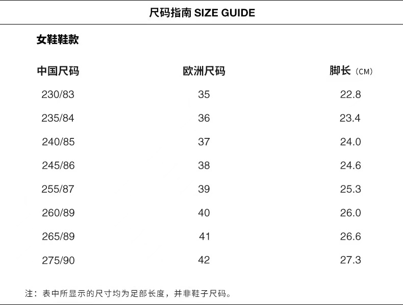 V2869-💴28.99$ZARA gallery