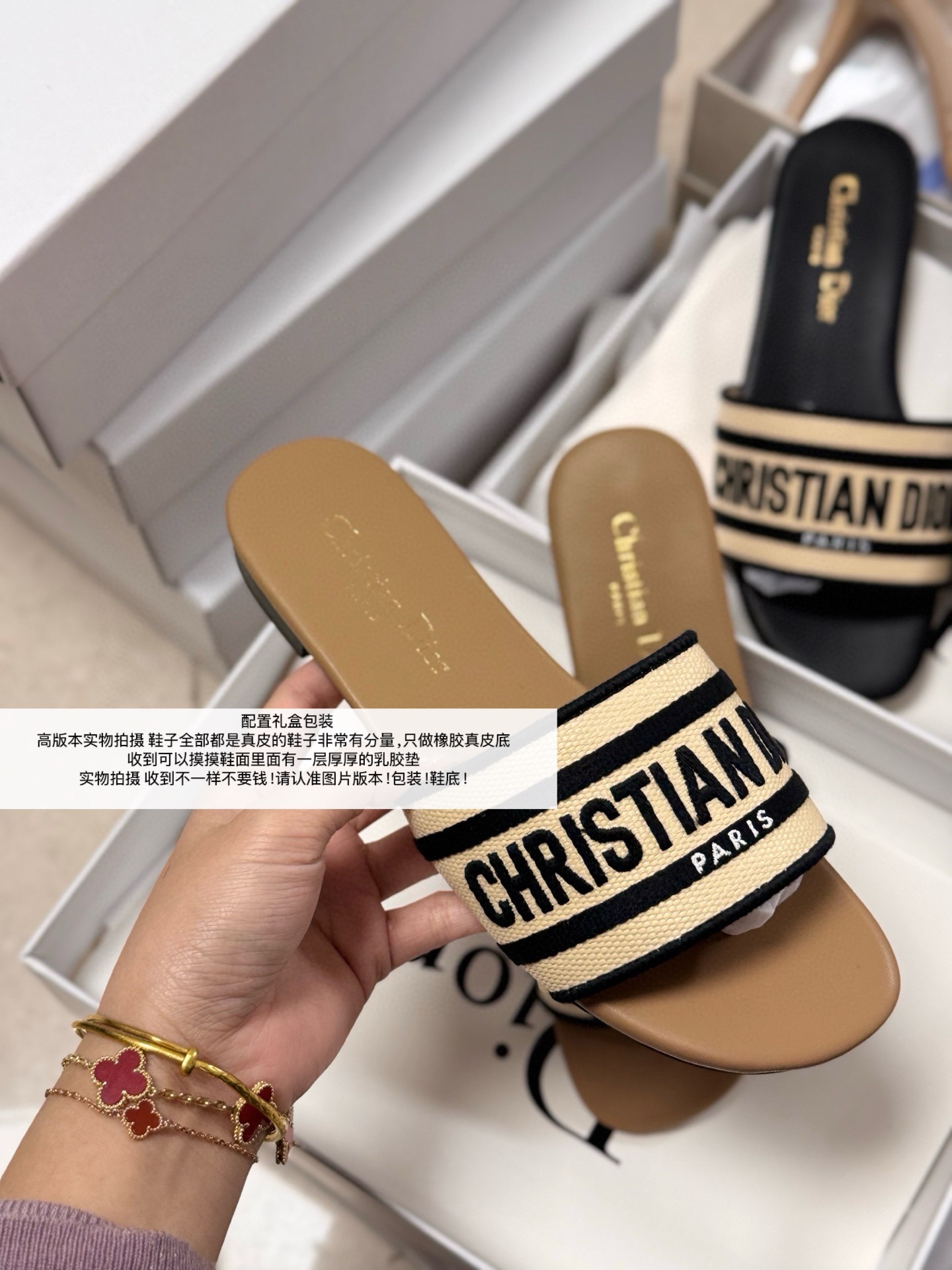 V2870-💴43.99$DR gallery