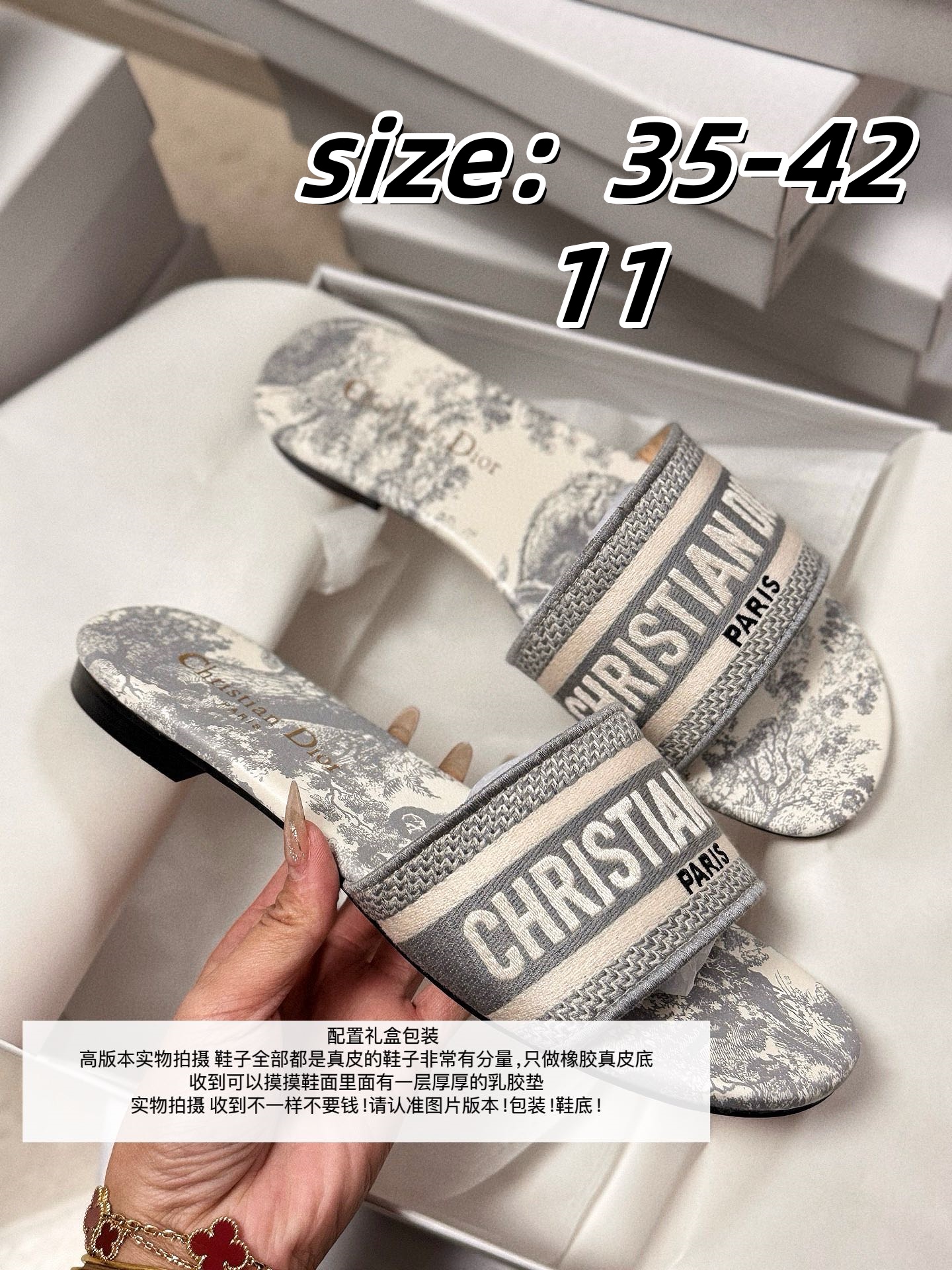 V2870-💴43.99$DR gallery