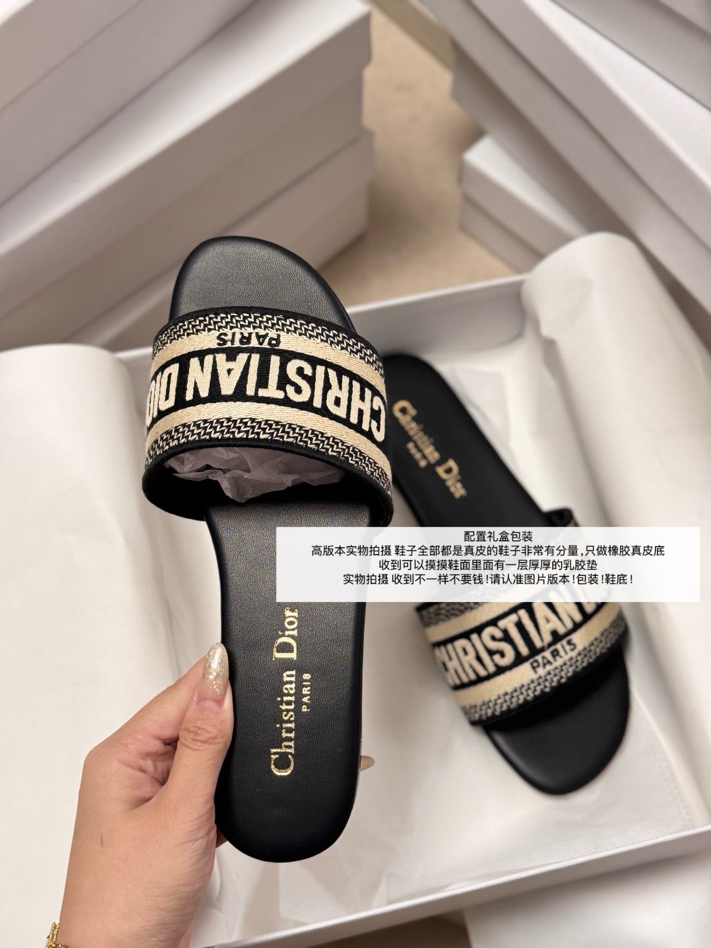 V2870-💴43.99$DR gallery