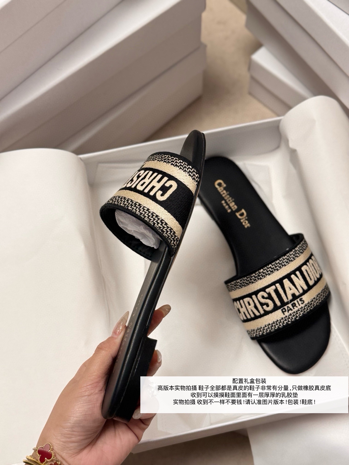 V2870-💴43.99$DR gallery