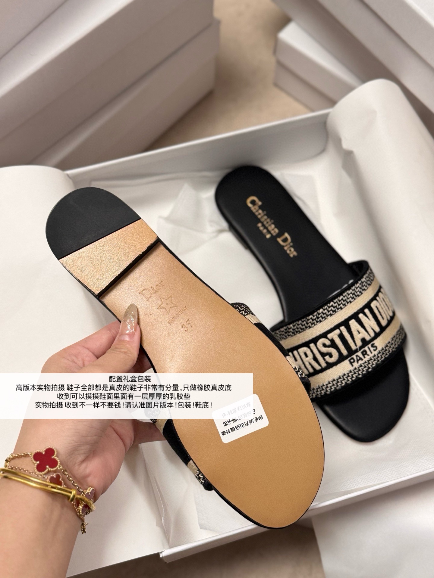 V2870-💴43.99$DR gallery
