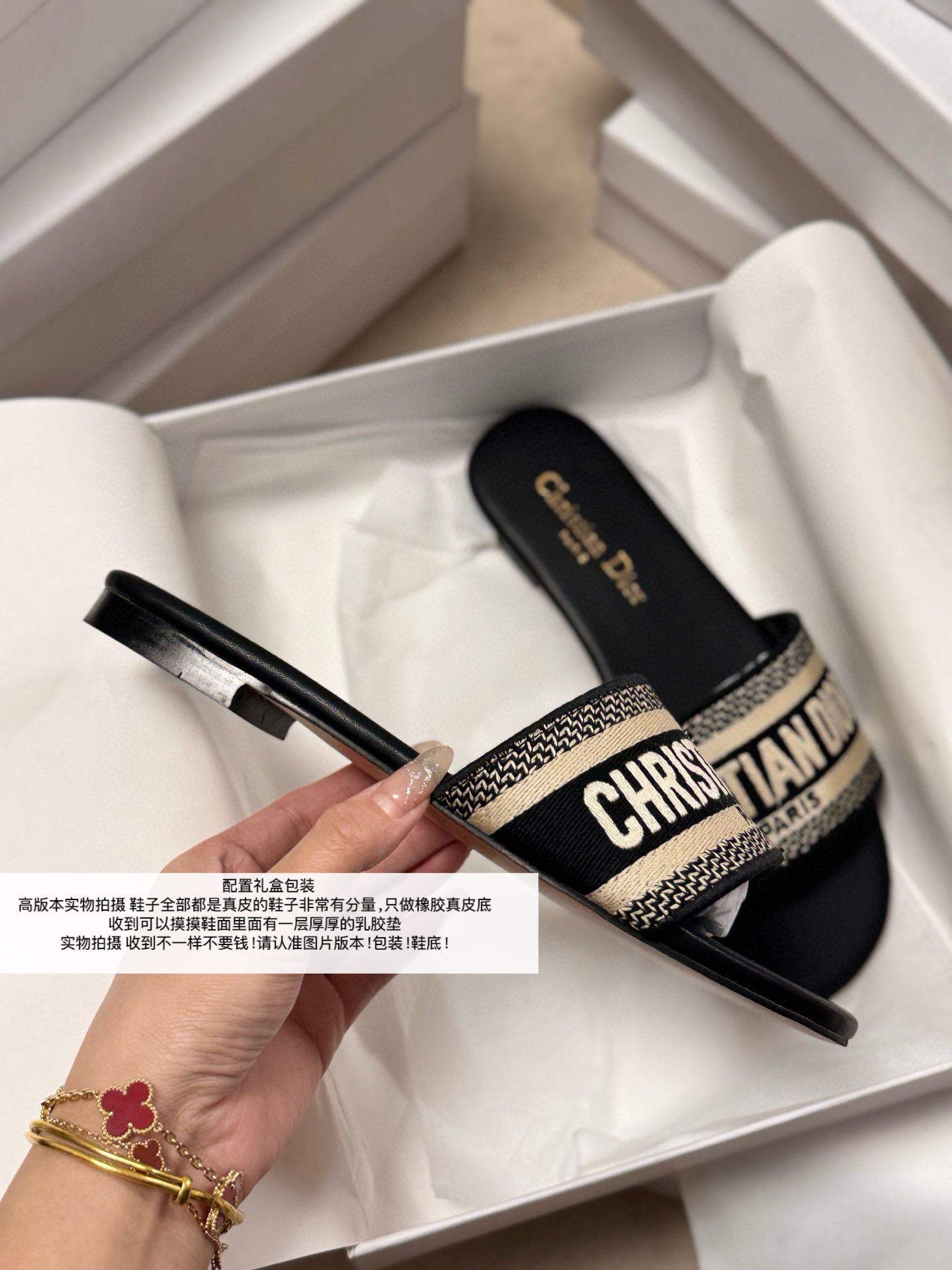V2870-💴43.99$DR gallery