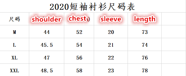 V2896-💴29.99$Tommy gallery