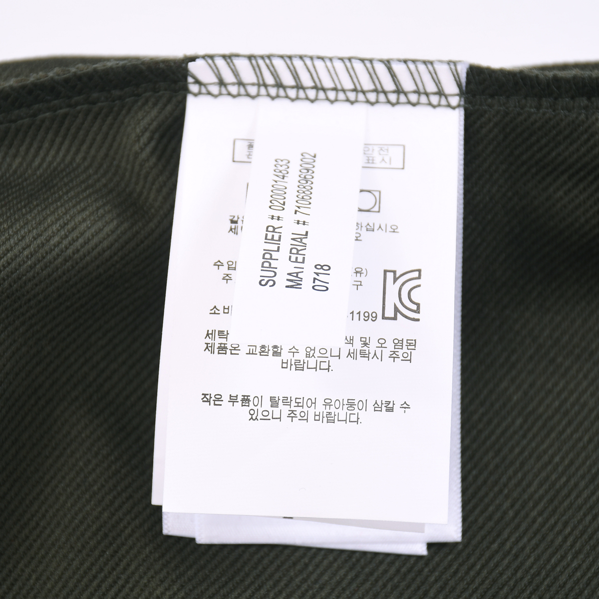 V2897-💴33$POLO gallery