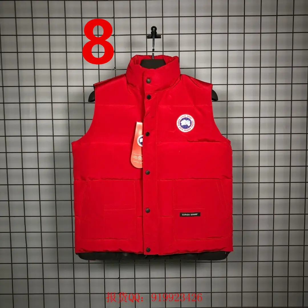 Oo1011-53.8$Canada Goose gallery