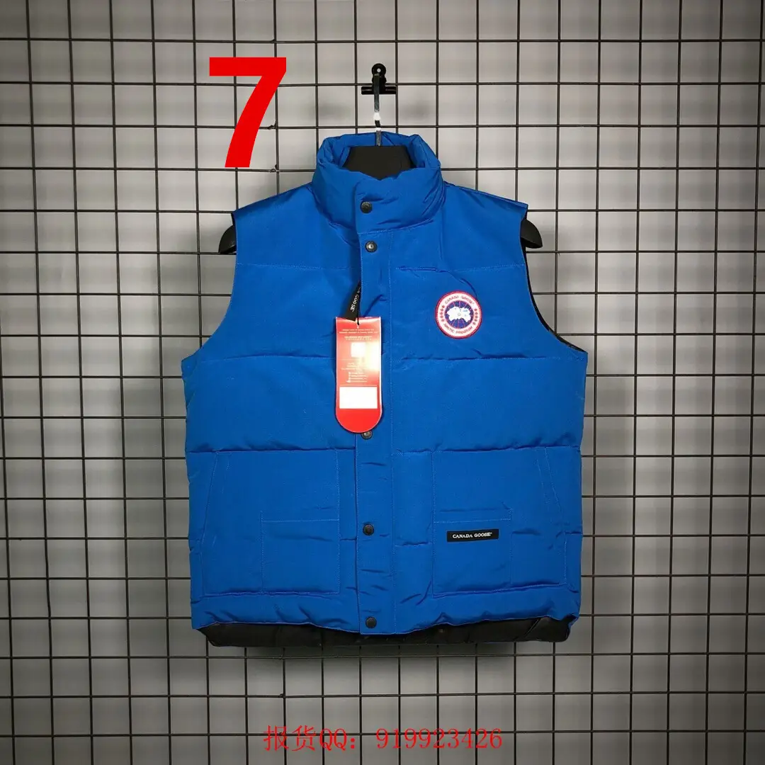 Oo1011-53.8$Canada Goose gallery