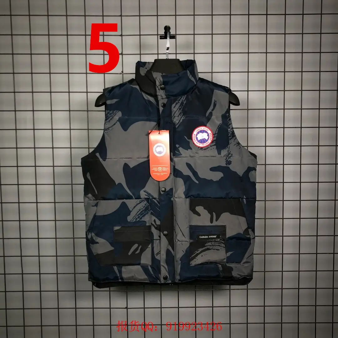 Oo1011-53.8$Canada Goose gallery