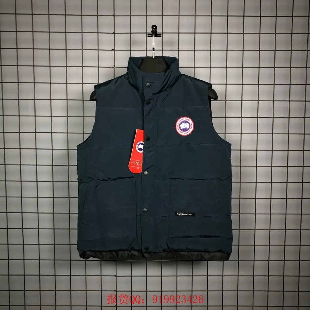 Oo1011-53.8$Canada Goose gallery