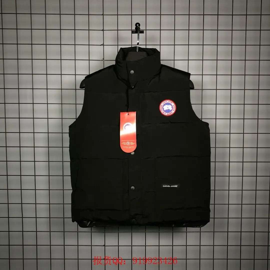 Oo1011-53.8$Canada Goose gallery