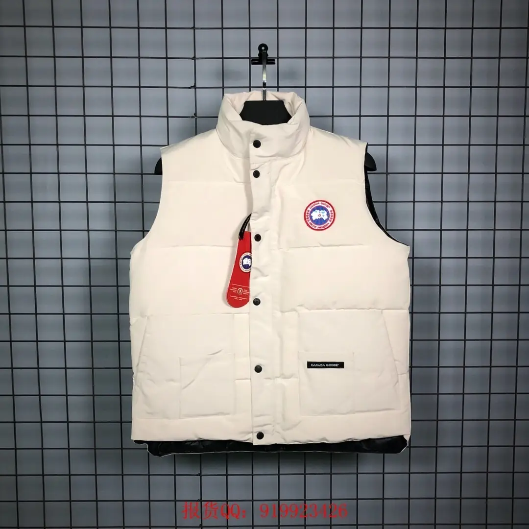 Oo1011-53.8$Canada Goose gallery