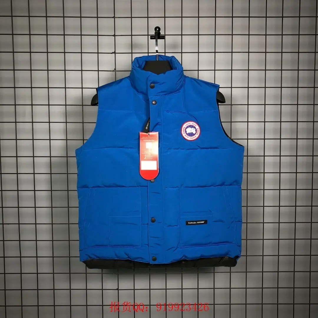 Oo1011-53.8$Canada Goose gallery