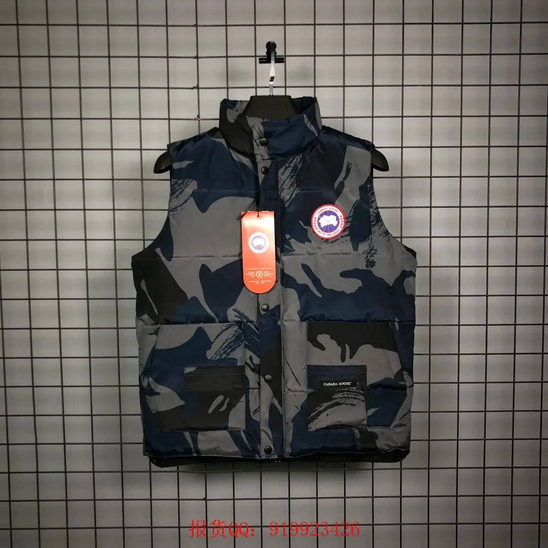 Oo1011-53.8$Canada Goose gallery