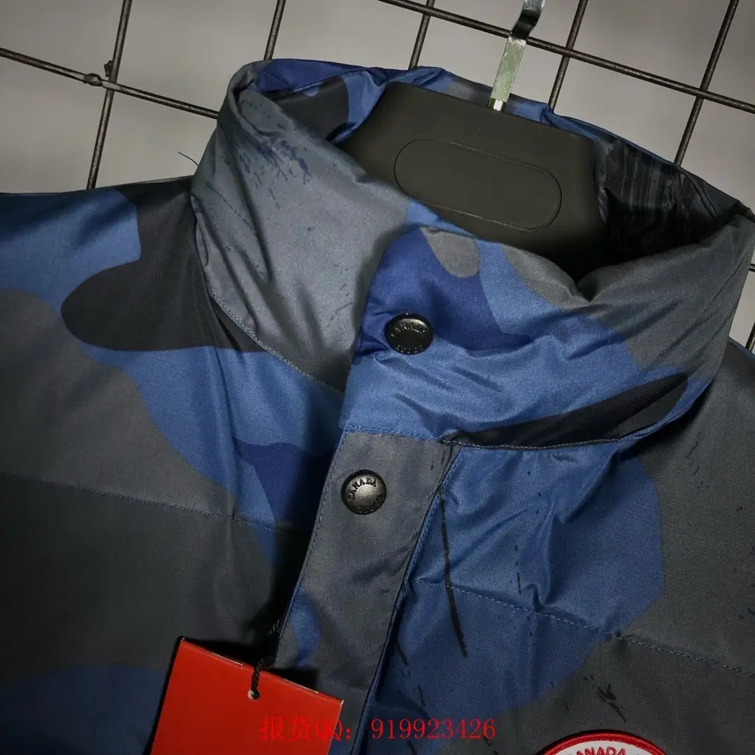 Oo1011-53.8$Canada Goose gallery
