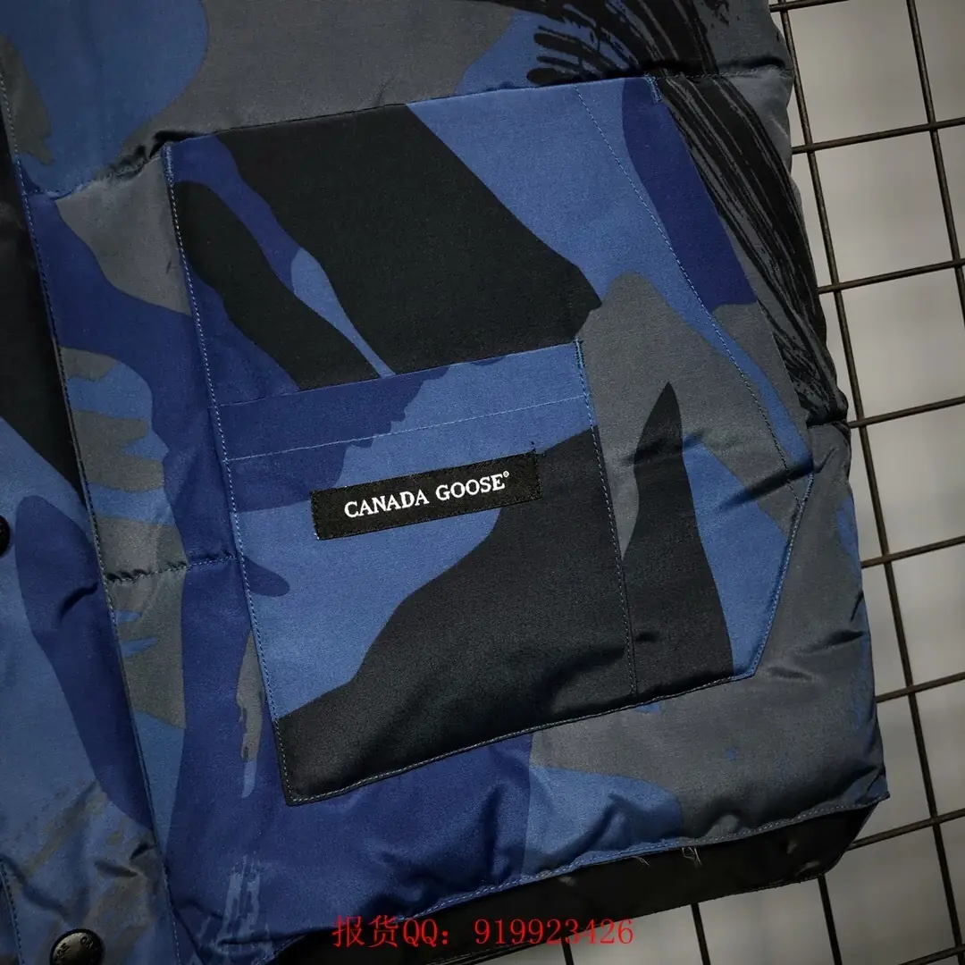 Oo1011-53.8$Canada Goose gallery