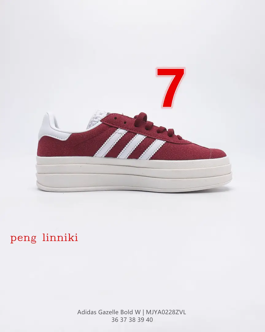 Oo1037-314.6💴43.68$Adidas gallery