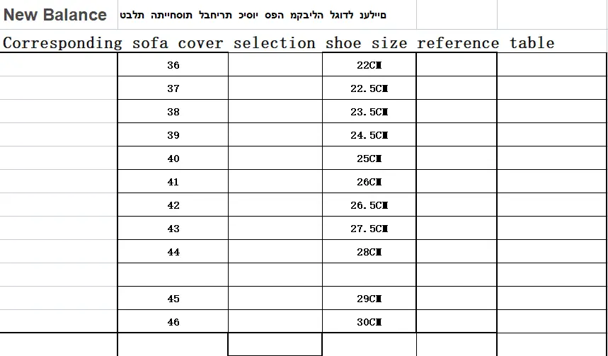 Oo1049-296.6💴|43$NB gallery