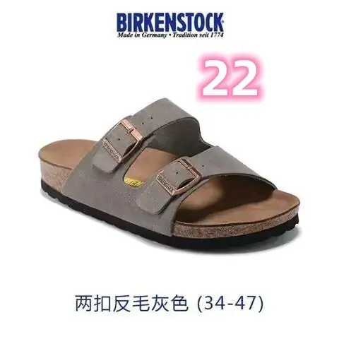 Oo1146-292.6￥| 42.56$ Birkenstock gallery