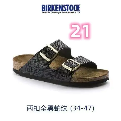 Oo1146-292.6￥| 42.56$ Birkenstock gallery