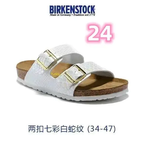 Oo1146-292.6￥| 42.56$ Birkenstock gallery