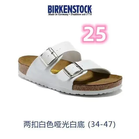 Oo1146-292.6￥| 42.56$ Birkenstock gallery