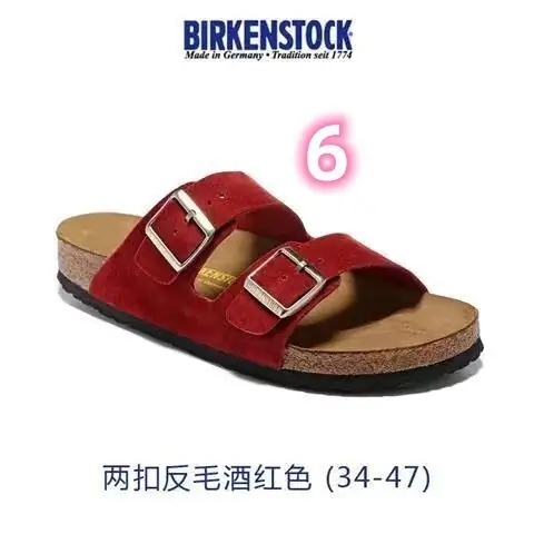 Oo1146-292.6￥| 42.56$ Birkenstock gallery