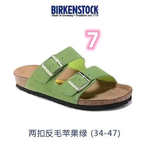 Oo1146-292.6￥| 42.56$ Birkenstock gallery