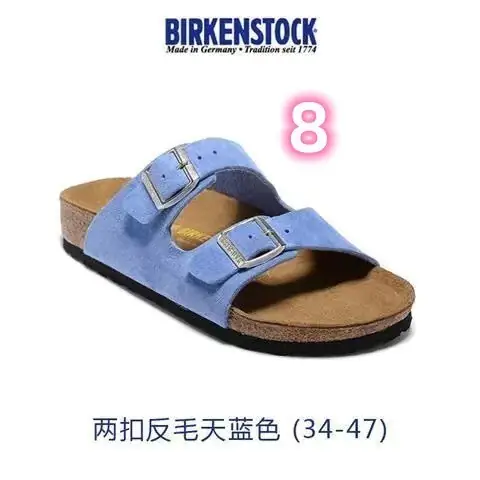 Oo1146-292.6￥| 42.56$ Birkenstock gallery