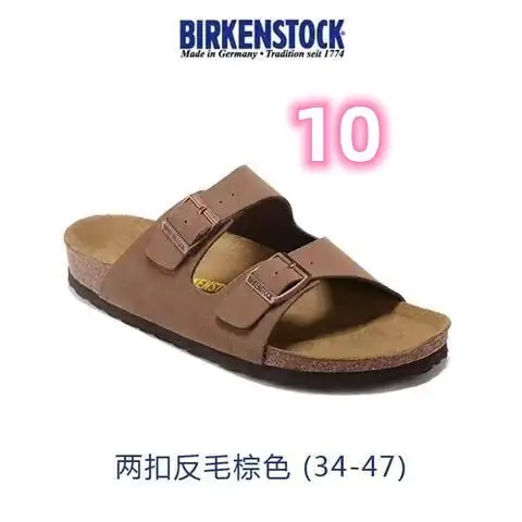 Oo1146-292.6￥| 42.56$ Birkenstock gallery