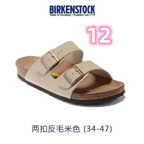 Oo1146-292.6￥| 42.56$ Birkenstock gallery