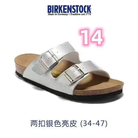 Oo1146-292.6￥| 42.56$ Birkenstock gallery