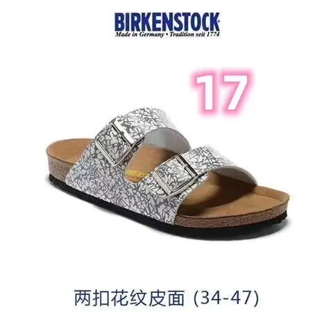 Oo1146-292.6￥| 42.56$ Birkenstock gallery