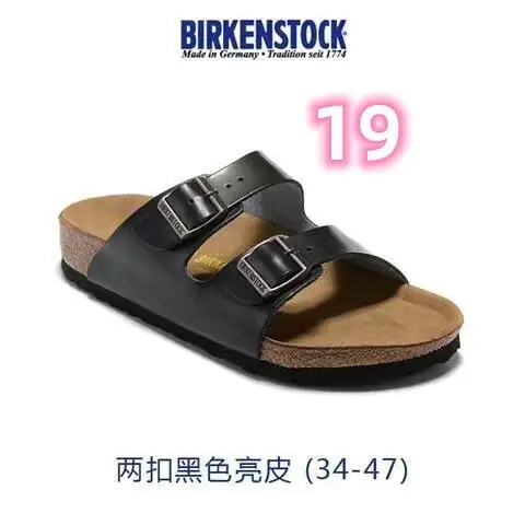 Oo1146-292.6￥| 42.56$ Birkenstock gallery