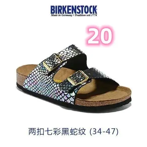 Oo1146-292.6￥| 42.56$ Birkenstock gallery