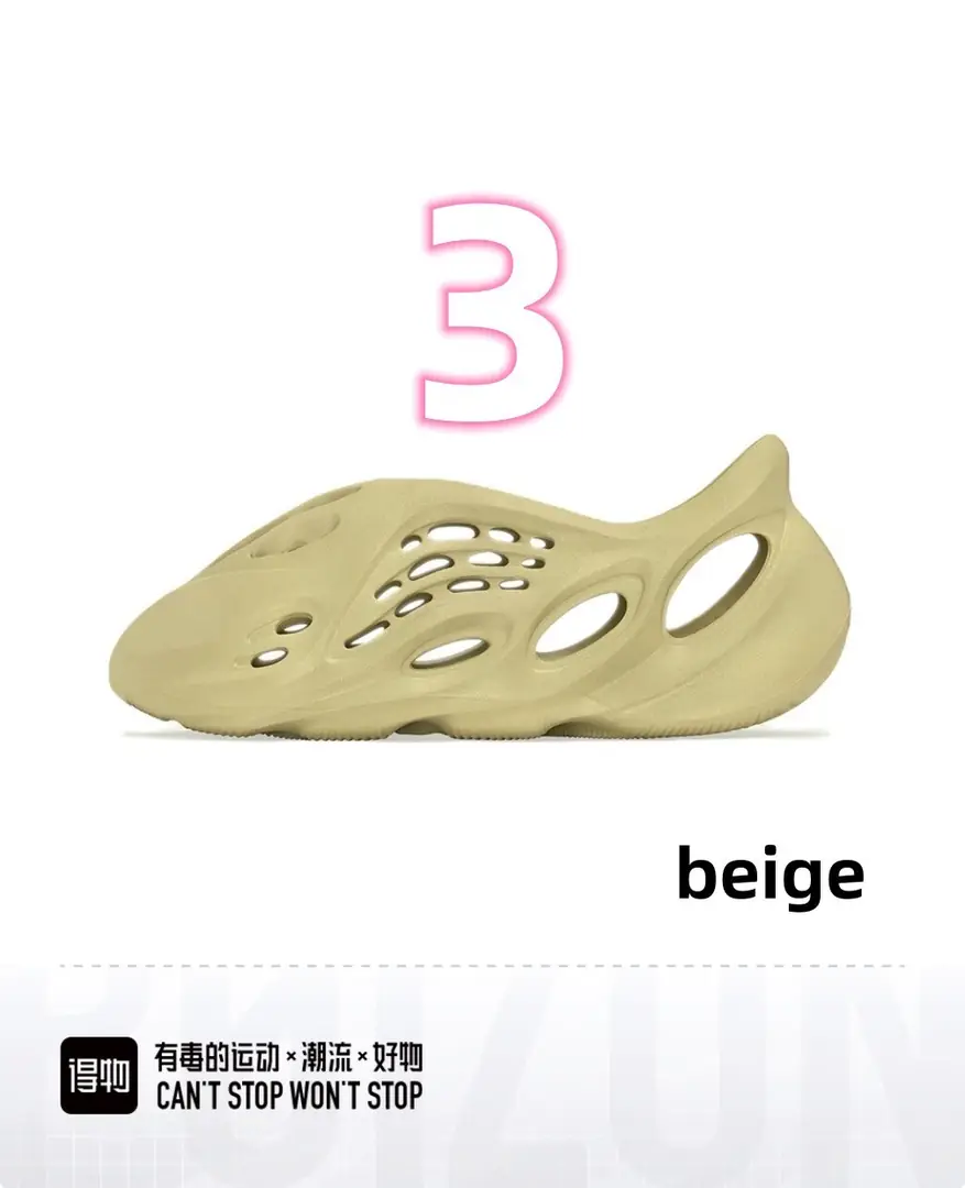 Oo1244-251.99💴38$AD gallery