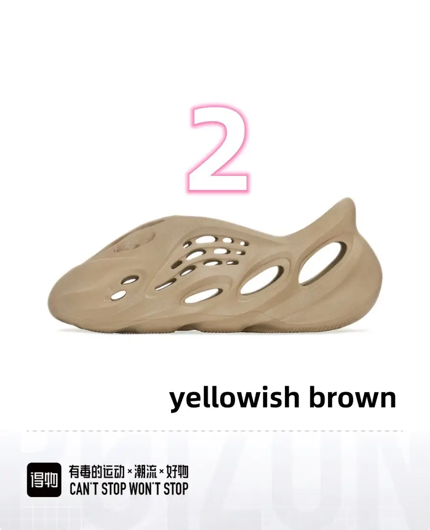 Oo1244-251.99💴38$AD gallery