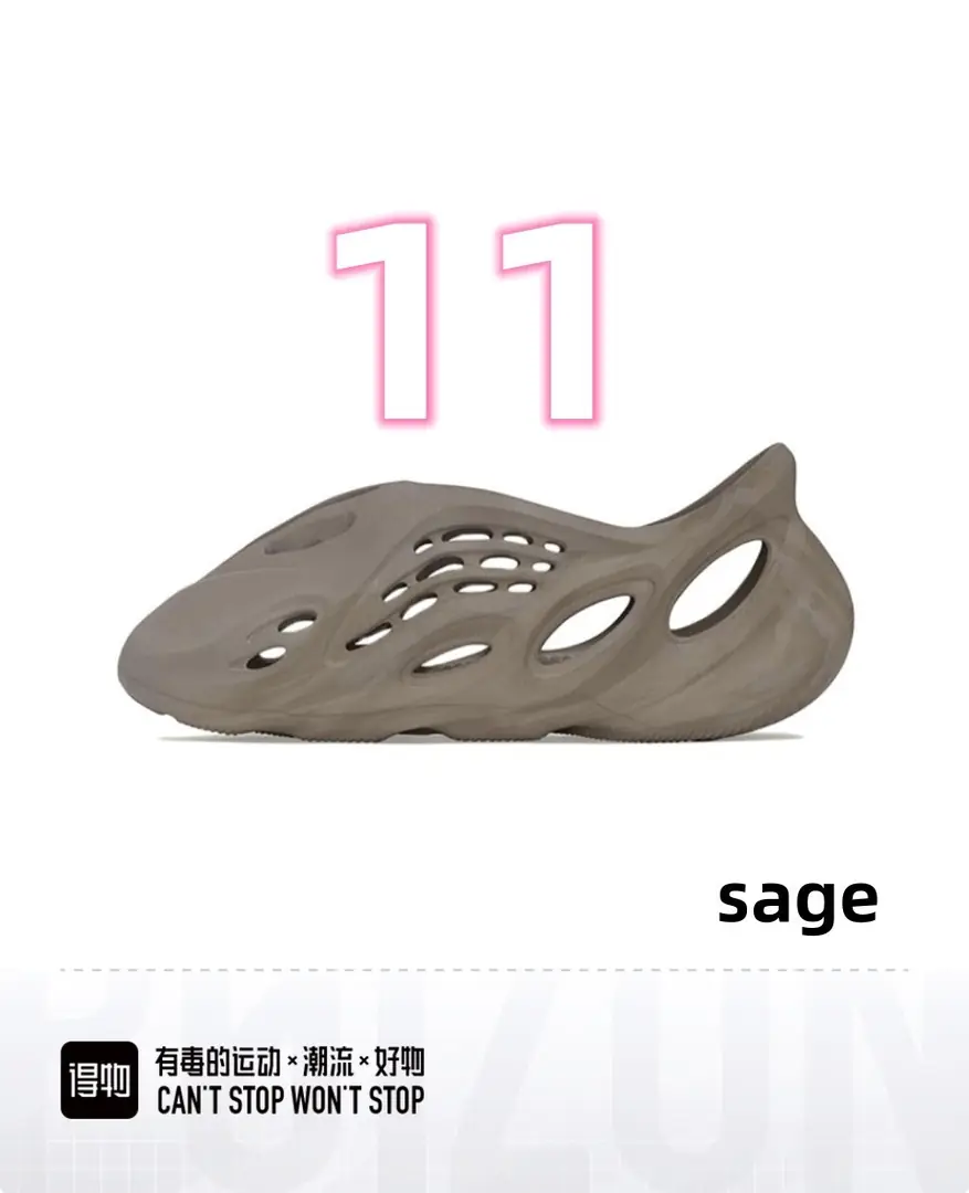 Oo1244-251.99💴38$AD gallery