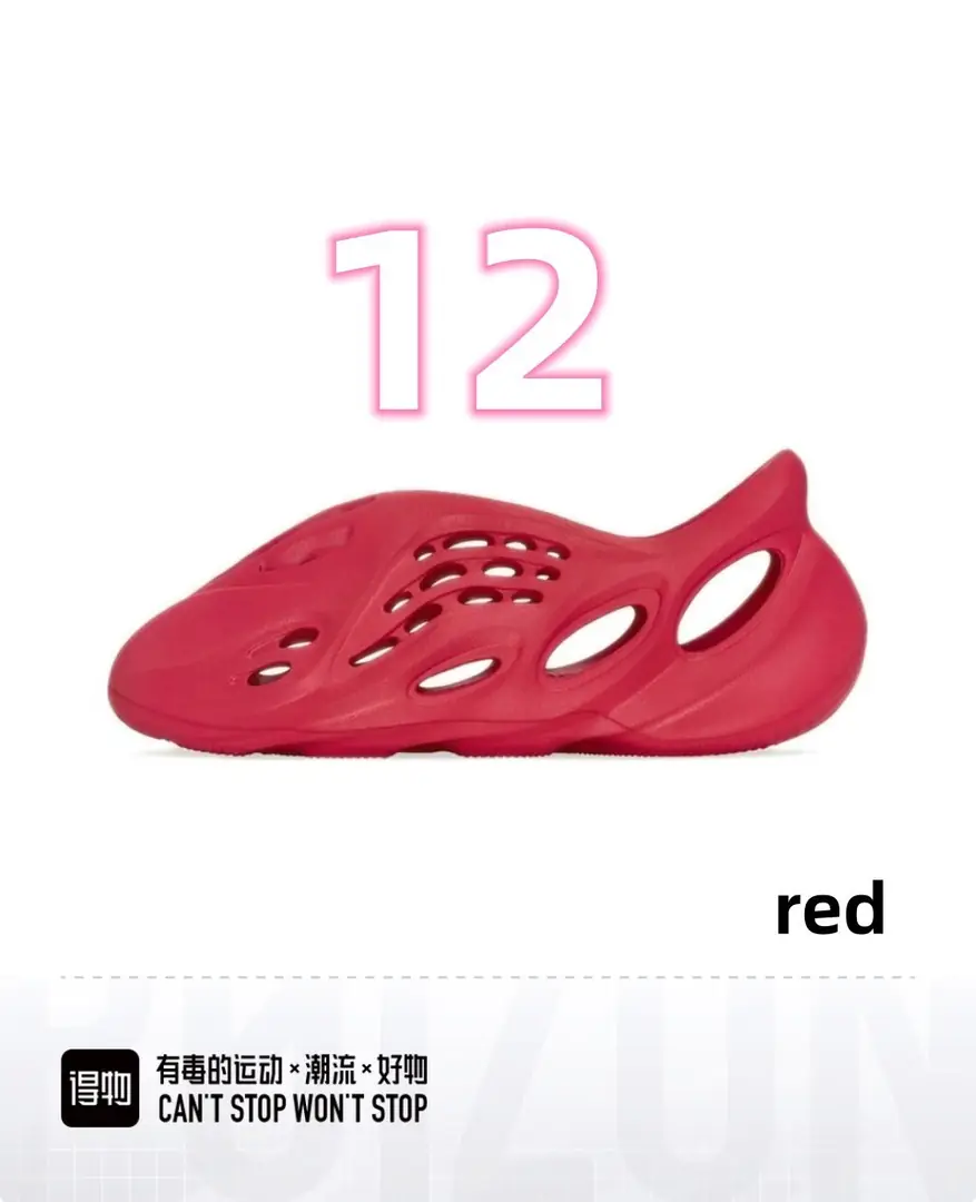 Oo1244-251.99💴38$AD gallery